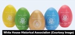 The 2018 White House commemorative Easter eggs are the official souvenir wooden eggs sold by the White House Historical Association.