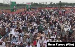 پاکستان زندہ باد جلسے کے شرکا۔ 3 اپریل 2018