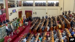 ፋይል ፎቶ - የኢትዮጵያ ፓርላመንት
