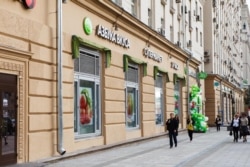 Supermarket Azbuka Vkusa di Moskow, Rusia. (Foto: Facebook/ azbukavkusa)