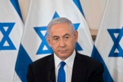 Waziri Mkuu Benjamin Netanyahu
