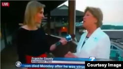Screenshot of WDBJ-TV video live shot from Moneta, Virginia, moments before the shooting occured, Aug. 26, 2015..