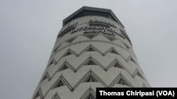 Robert Mugabe International Airport
