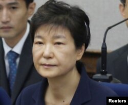 박근혜 전 한국 대통령.