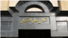 دولت به منظور توقف «قانون حجاب و عفاف» لایحه می‌دهد