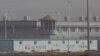 US Bans Cotton Imports from Chinese Company Over Allegations of Human Rights Violations