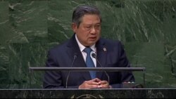 Pidato Presiden Susilo Bambang Yudhoyono di PBB