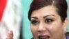 Iraqi Female MPs Upset About Cabinet Makeup