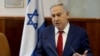 Israël: Merci qui ? Merci Bibi