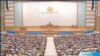 ပြည်ထောင်စုလွှတ်တော် (သတင်းဓာတ်ပုံ - Pyidaungsu Hluttaw - မတ် ၁၆၊ ၂၀၂၀) 