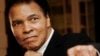 Mohamed Ali est mort