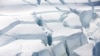 Scientists: Antarctica Ice Loss Is Accelerating    
