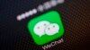 China's WeChat Denies Storing User Chats