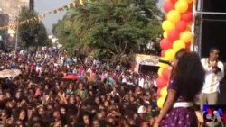 ኣከባብራ በዓል ኣሸንዳ ኣብ ከተማ መቐለ ኣደባባይ ሮማናት