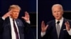 Trump Asks Putin for Dirt on Biden Family, in Echo of 2016