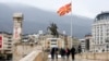 Macedonia Prepares for Name Change by Removing Signs