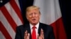 U.S. President Donald Trump speaks in New York, Sept. 18, 2017. 