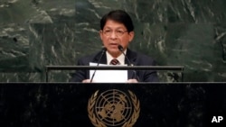 Menteri Luar Negeri Nikaragua Denis Moncada Colindres menyampaikan pidato di hadapan sidang ke-73 Majelis Umum PBB, di New York, 1 Oktober 2018.
