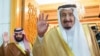 Hukumomin Saudiyya Zasu Tantance Hadisan Manzon Allah (SAW)