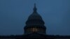 House Committee to Set Process for Impeachment Vote