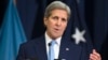 Secretary of State John Kerry gestures while giving a foreign policy speech at the National Defense University in Washington, Jan. 13, 2016. 