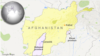 Insurgents Attack Police Station in Afghanistan