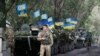 Ukraine Government Calls on Rebels to Disarm