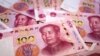 Taiwan Lihat Perang Ukraina Bantu Yuan China Mendunia 