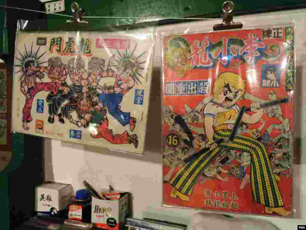 Ms. Koo’s bookstore and café displays nostalgic posters of Hong Kong’s pre-handover days, Tainan City, Taiwan. (Iris Tong/VOA)