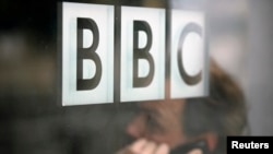 영국 BBC 방송 로고. (자료사진)