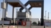 Israel Closes Gaza Border Crossing