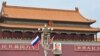 Xi signals further military purges to eradicate corruption