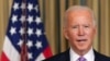 Presiden AS Joe Biden berbicara tentang agenda kesetaraan rasial di Gedung Putih di Washington, AS, 26 Januari 2021. (Foto: Reuters)