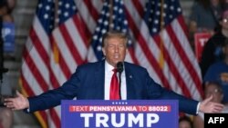 Rais wa zamani wa Marekani Donald Trump akizungumza wakati wa kampeni ya uchaguzi wa 2024 katika mji wa Erie, jimbo la Pennsylvania, Julai 29, 2023.