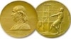 2011 Pulitzer Prizes Awarded, Online Only Story Wins for First Time