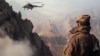 Tojikiston-Afg'oniston chegarasi