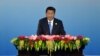 Presiden Xi Buka KTT APEC