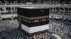Miliyoyin Musulmi Daga Fadin Duniya Na Cigaba Da Gudanar Da Sauran Ayyukan Hajji Bayan Tsayuwar Arfa A Kasa Mai Tsarki Ta Saudiyya.