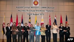 Association of Southeast Asian Nations foreign ministers (file photo)
