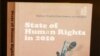 Human Rights Commission Critical of Pakistan
