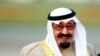 Arabie saoudite : funérailles vendredi du roi Abdallah
