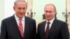 Netanyahu na Israila da Putin Na Rasha Sun Gana