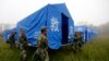 Earthquake in SW China Kills 1, Injures 300