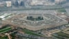 Markas Besar Militer AS Pentagon, 27 Maret 2008. (AP Photo/Charles Dharapak)