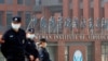 AS Hentikan Pendanaan untuk Laboratorium di Wuhan, China