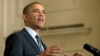 Obama 'Modestly Optimistic' About Immigration Legislation