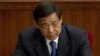 China’s Biggest Corruption Trial in Decades Remains a Mystery