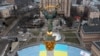 Kiev