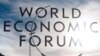 Mgogoro wa Chakula Afrika wapewa kipaumbele WEF