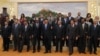 China, US Inch Closer on Asia Fund as Deadline Approaches
